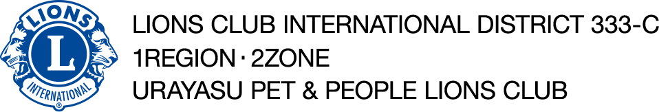 ライオンズクラブ ロゴ